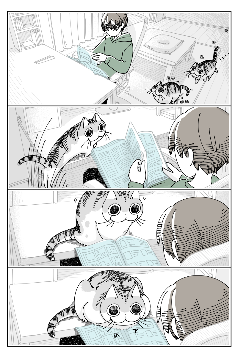 第101话0