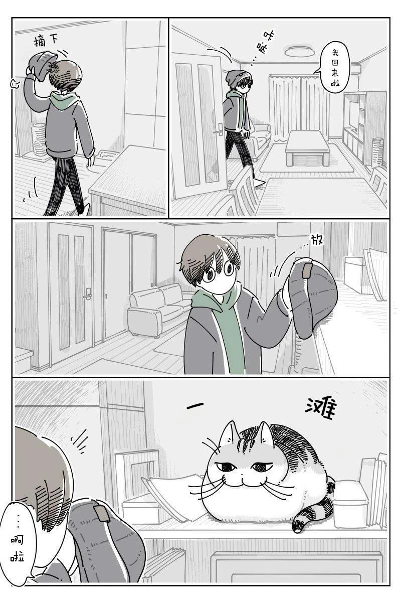 第252话0