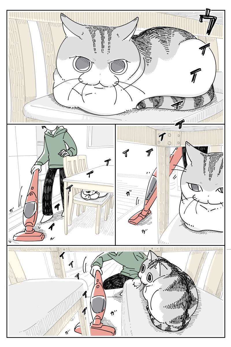 第142话0