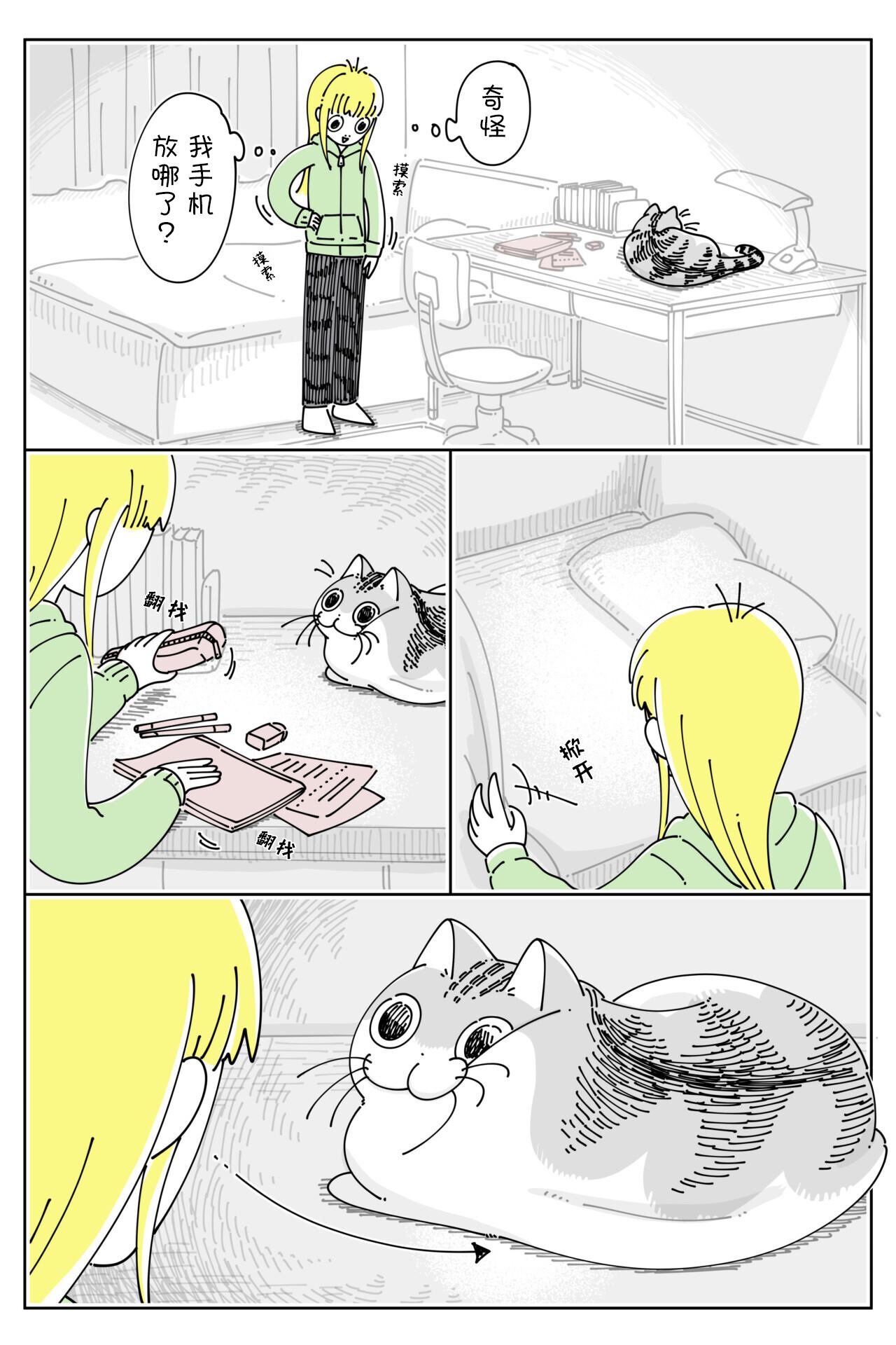 第154话0