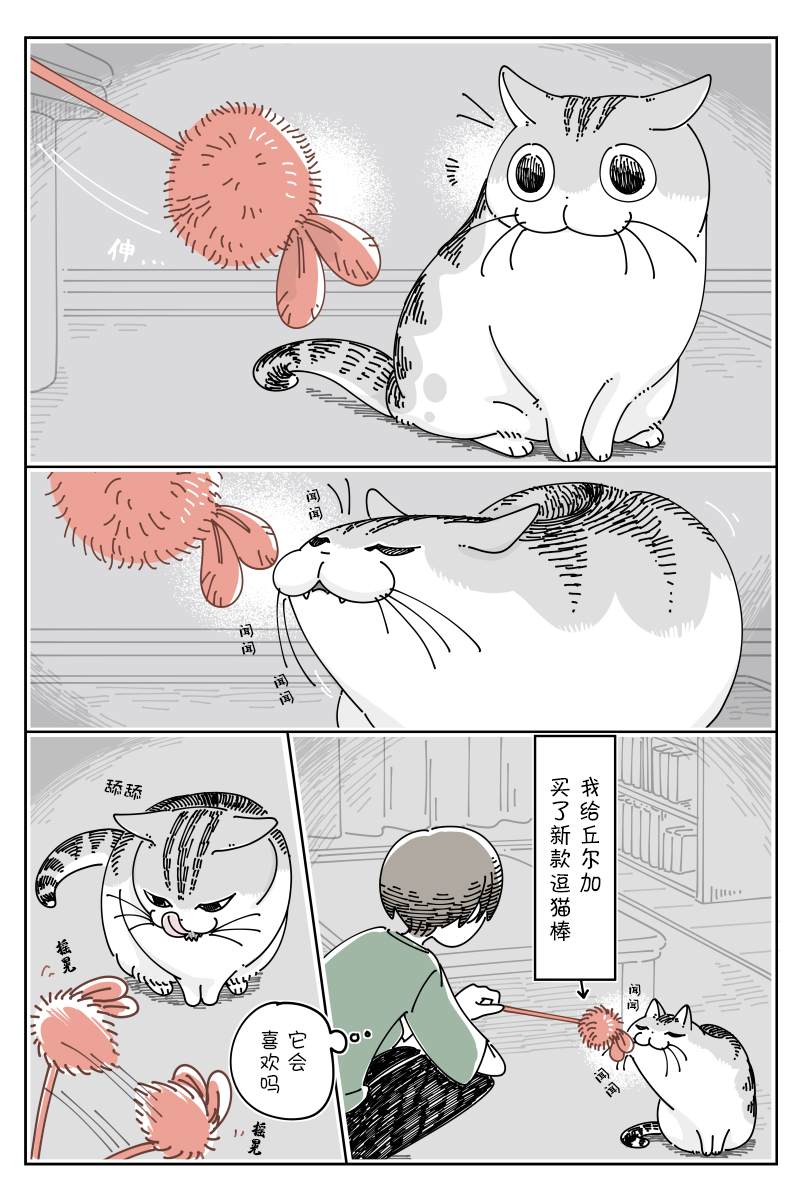 第124话0