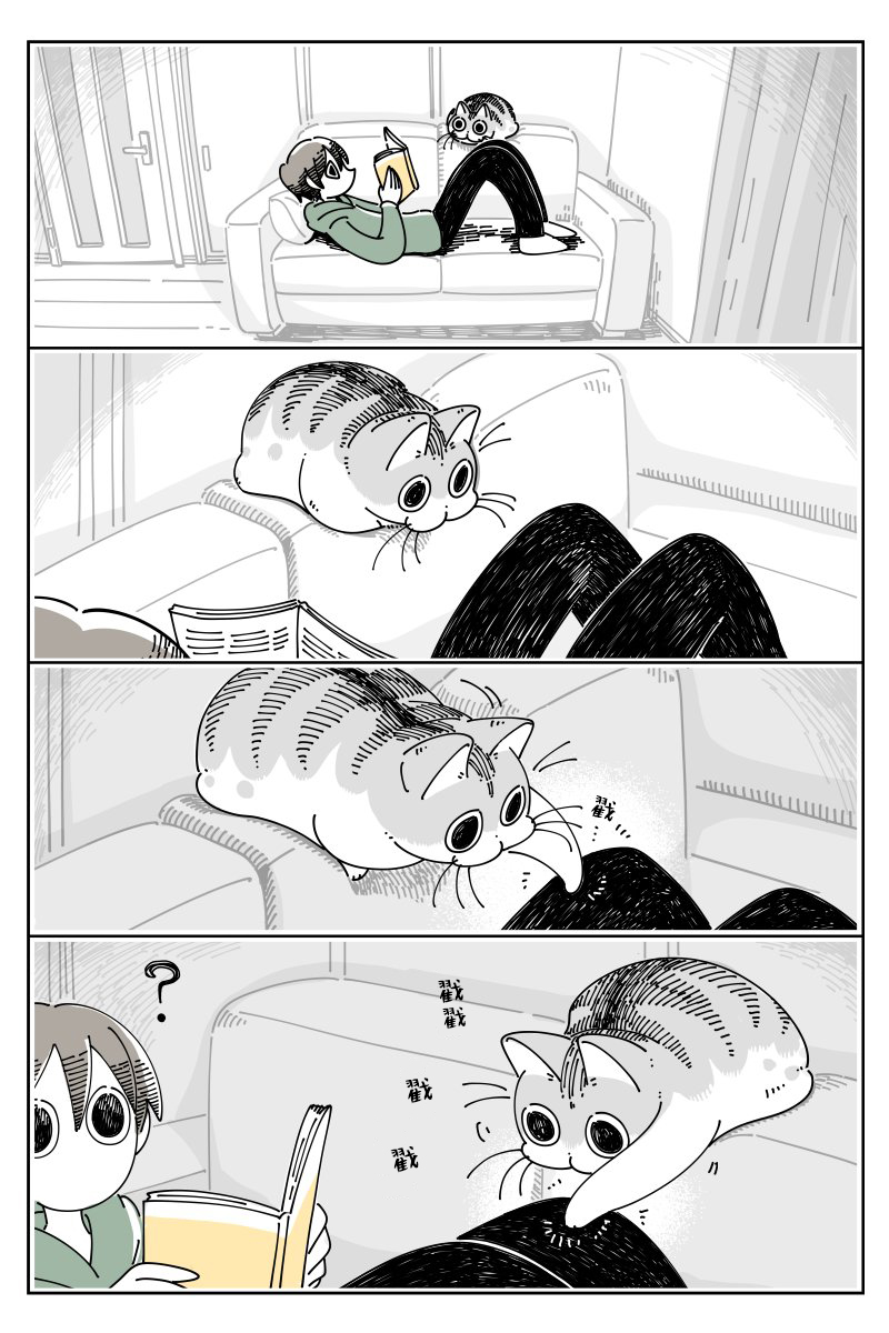 第44话0
