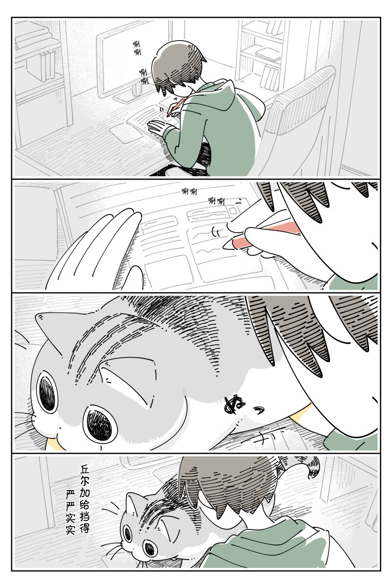 第141话0