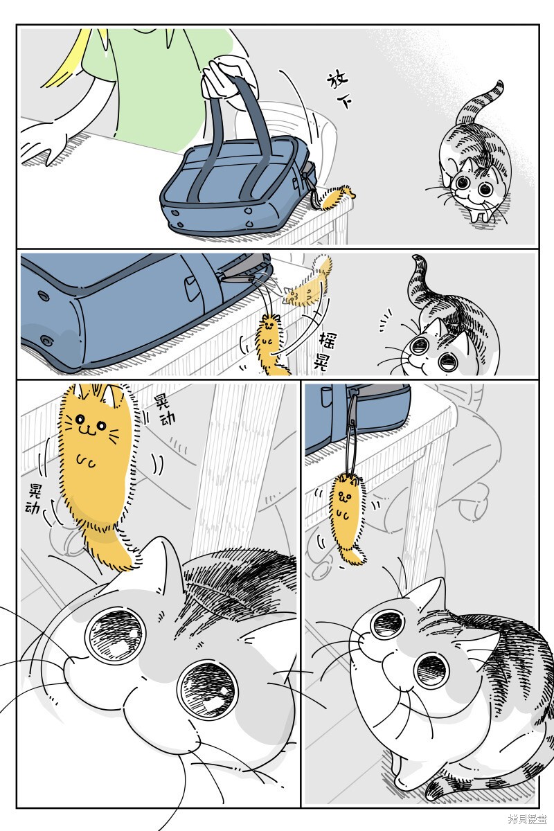 第182话0