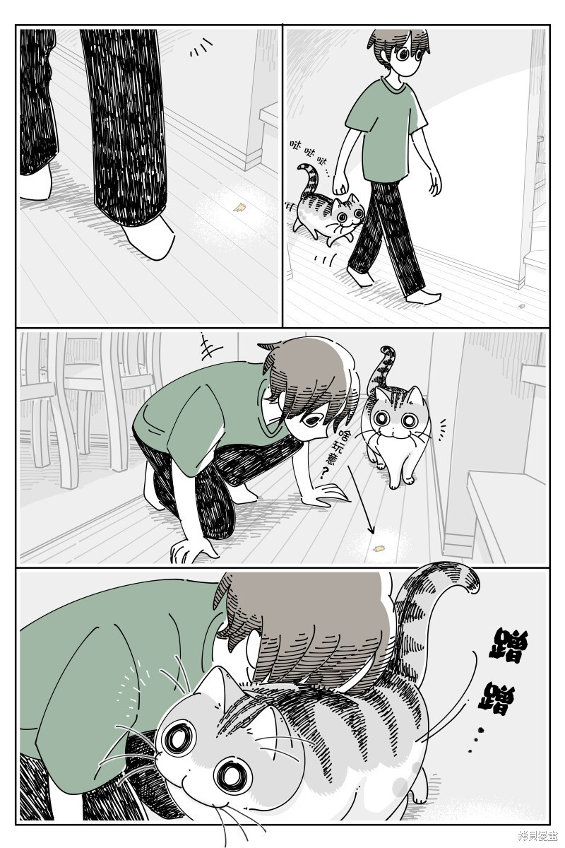 第174话0