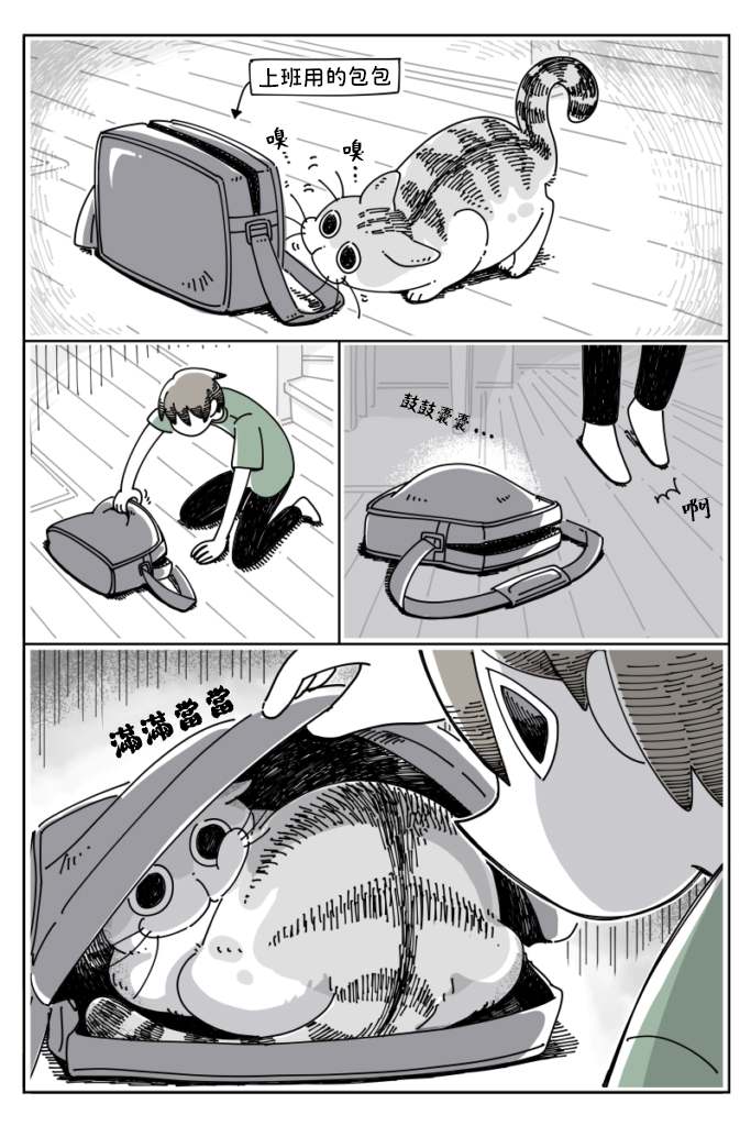 第28话0
