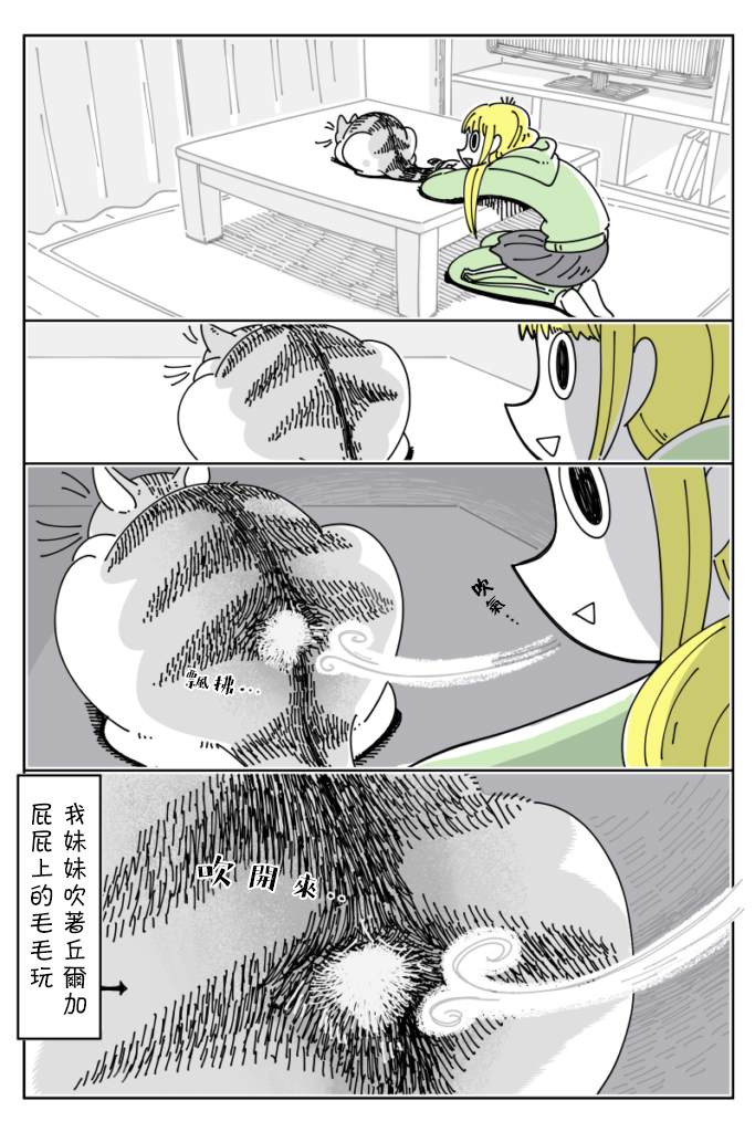 第35话0