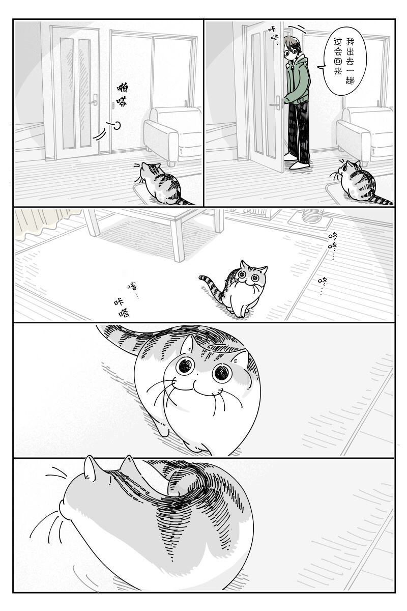 第151话0
