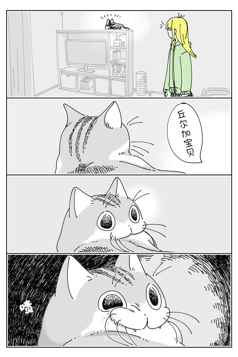 第164话0