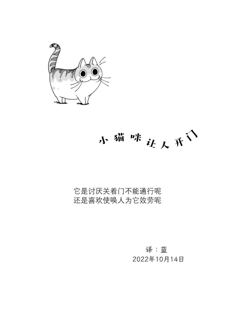 第135话3