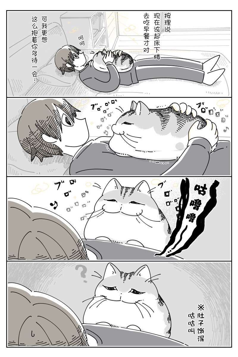 第163话1