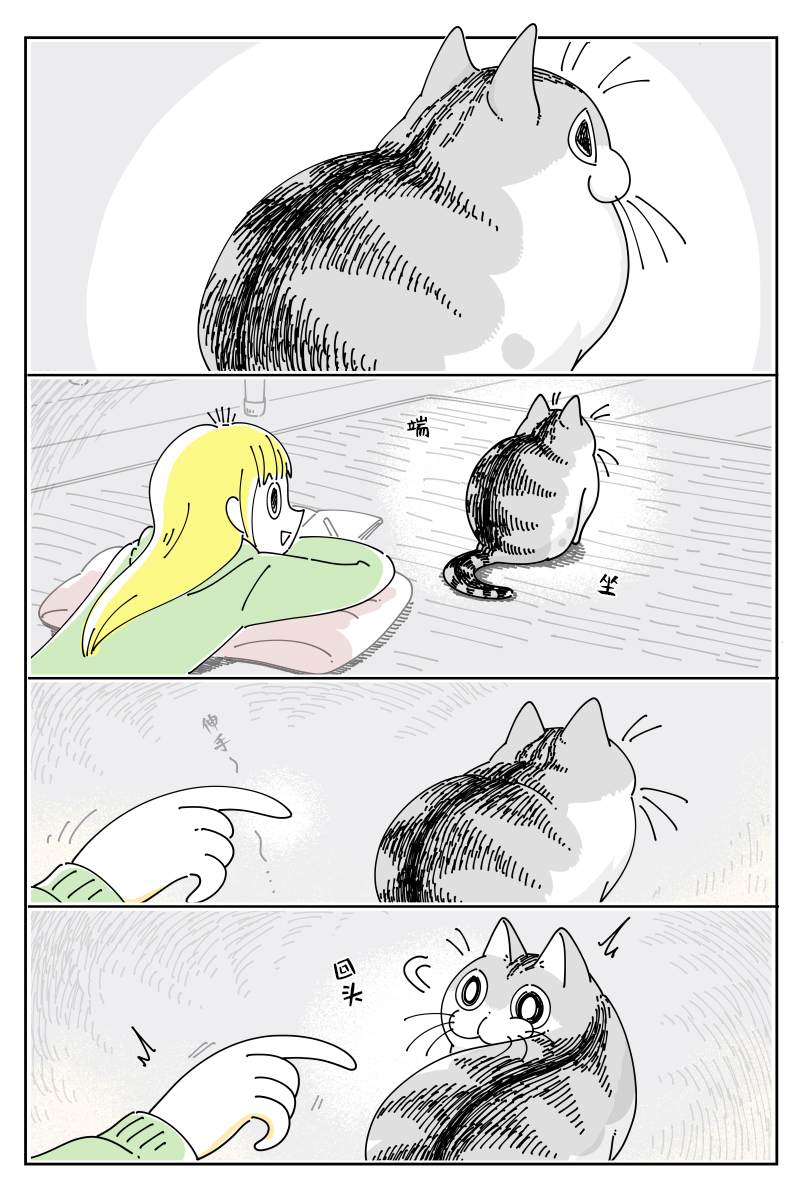 第115话0