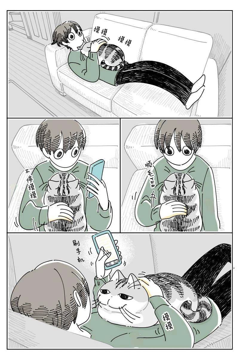 第249话1