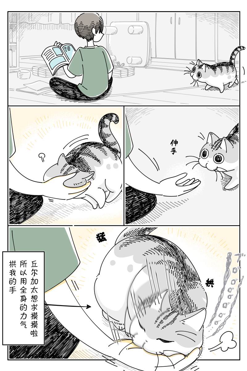 第130话0