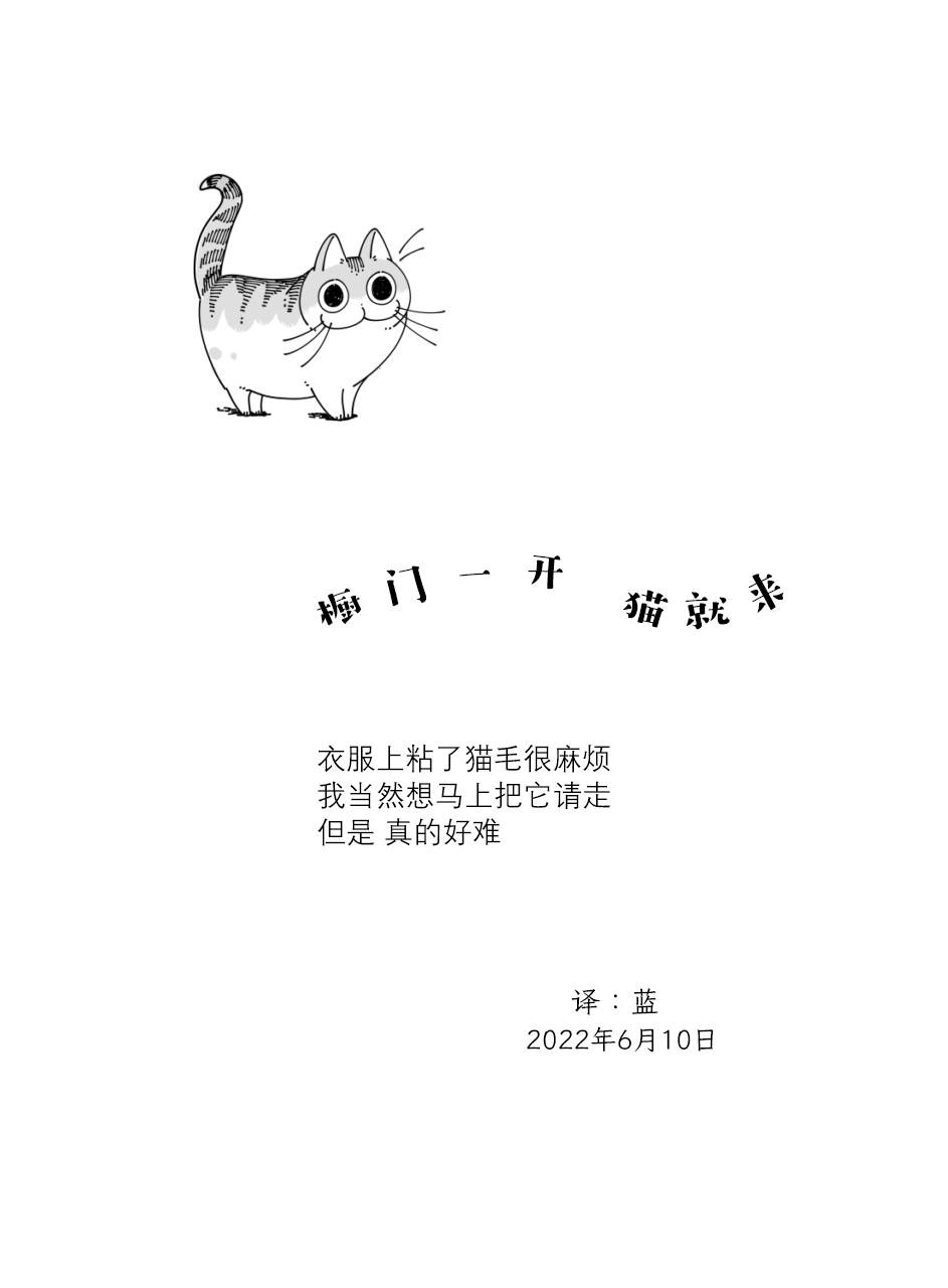 第120话4