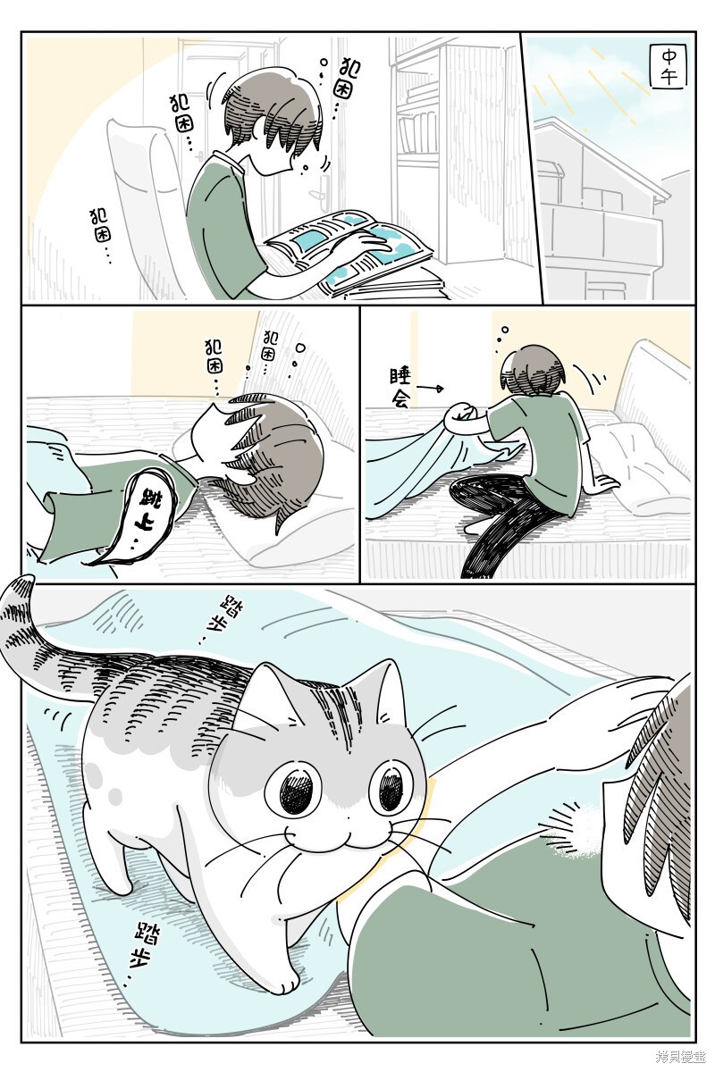 第179话1