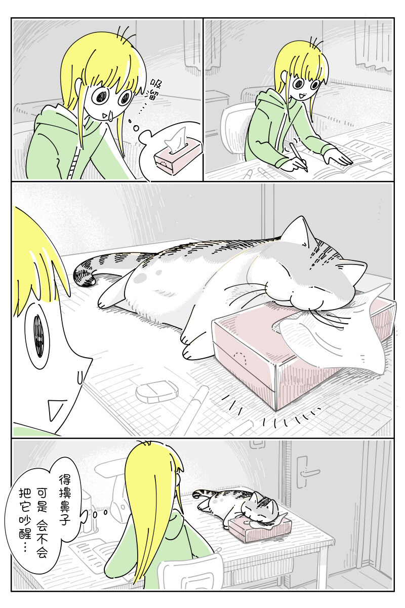 第168话1