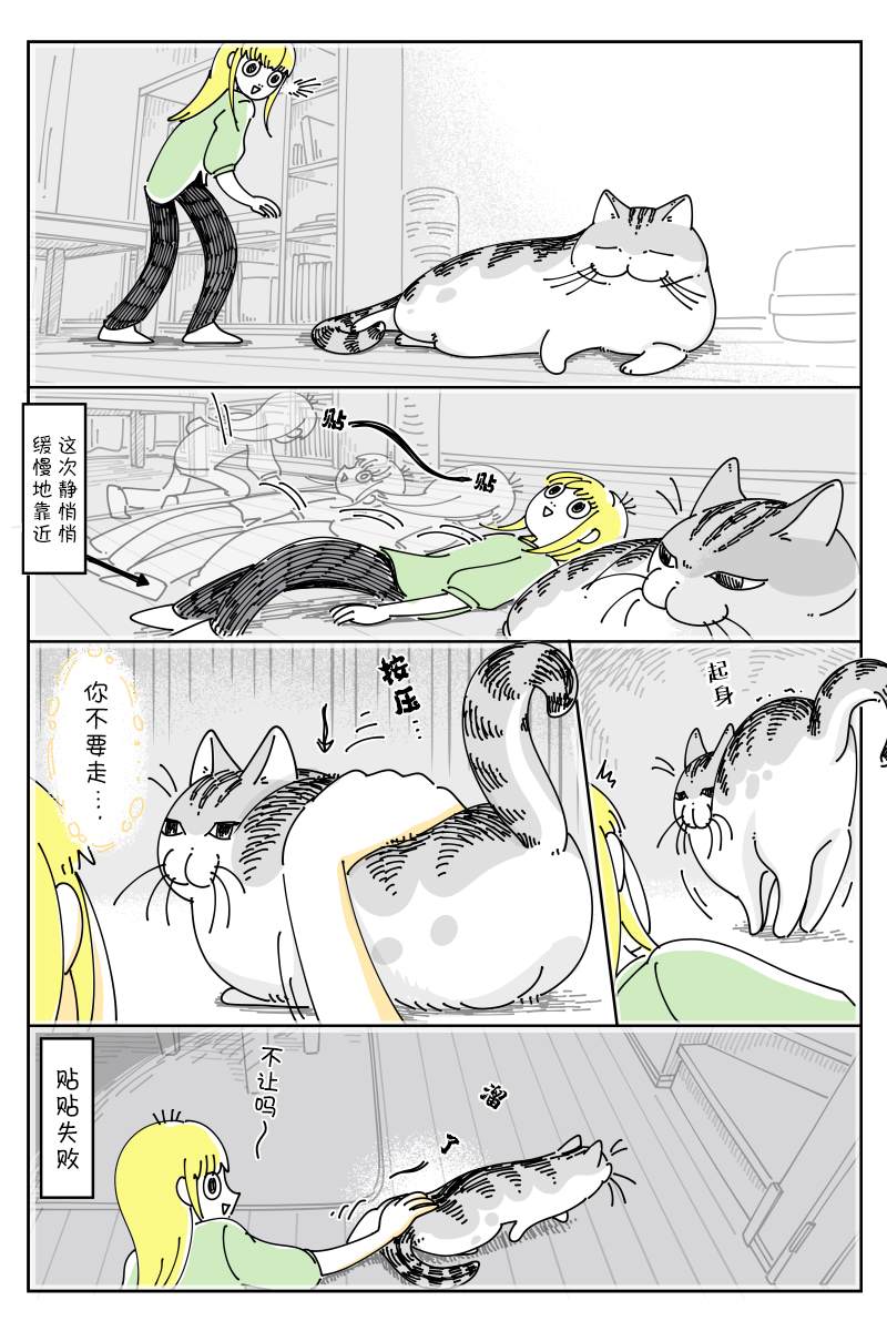 第125话1