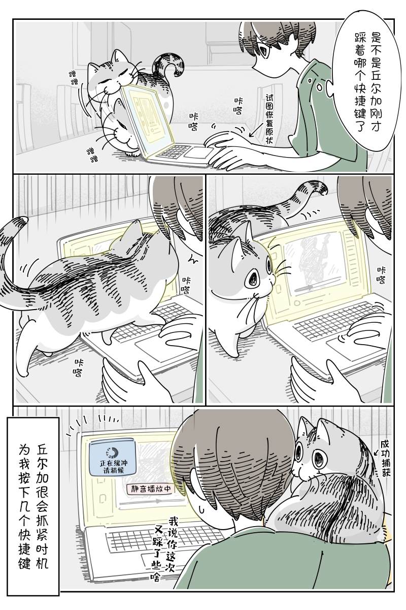 第128话1