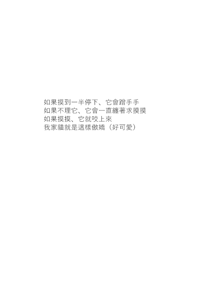 第22话3