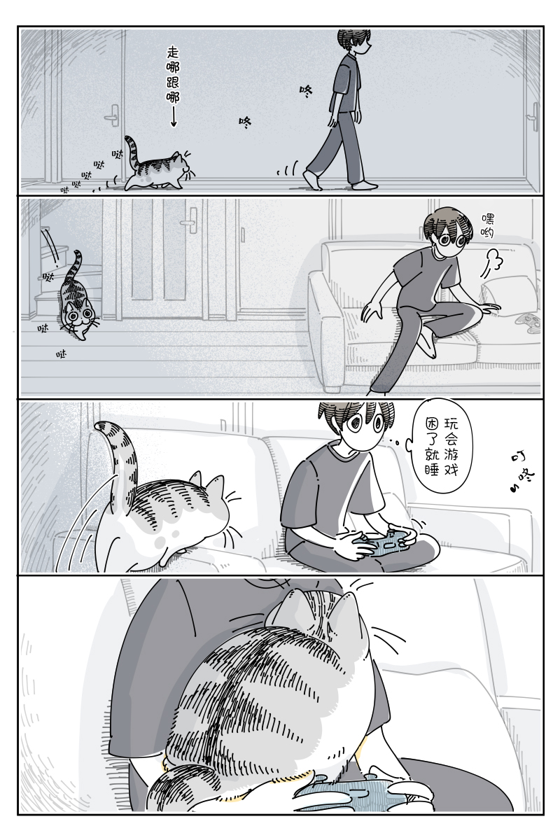 第134话1