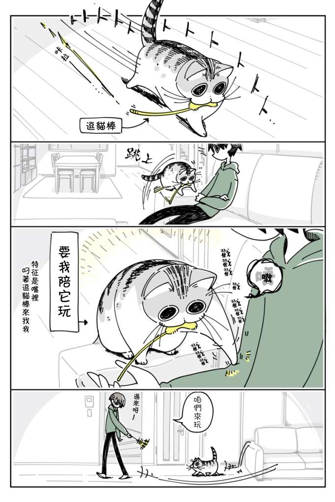 第13话0