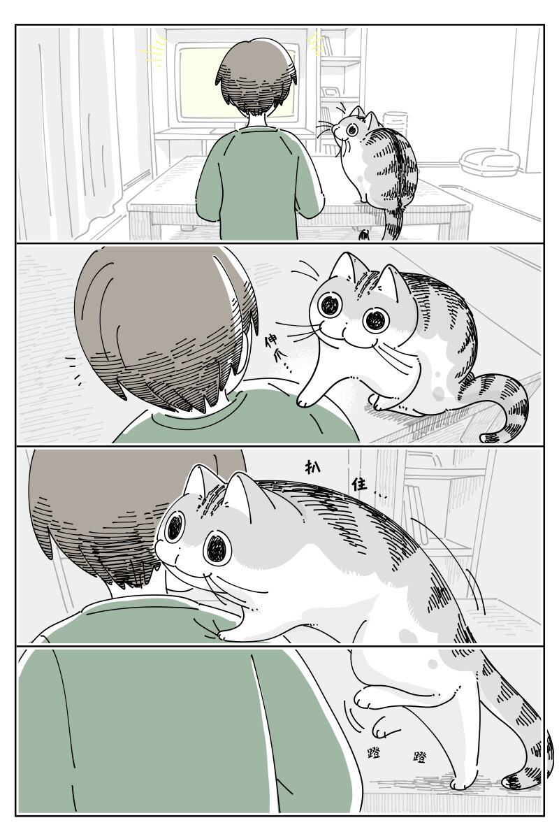 第153话0