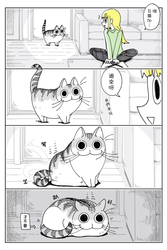 第39话0