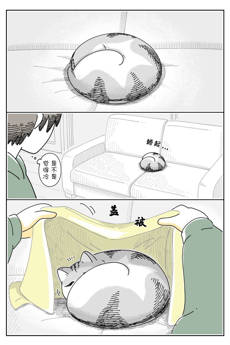 第155话0