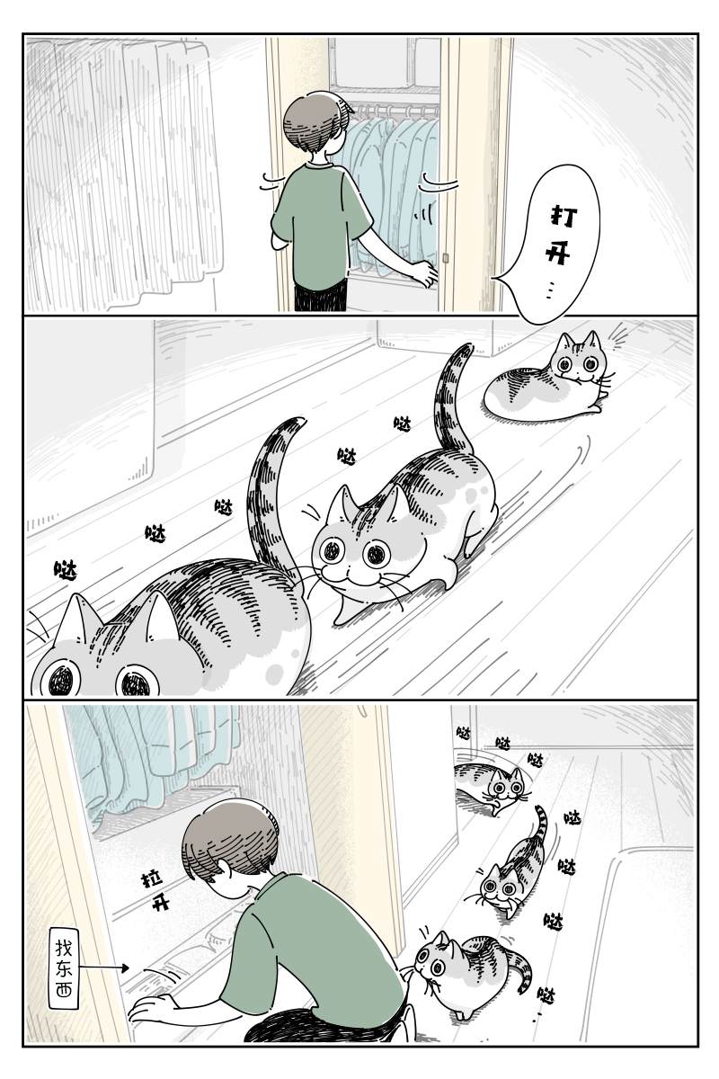 第120话0