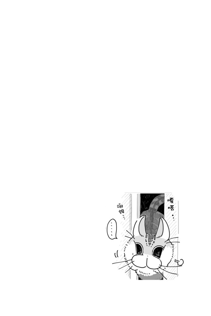 第5话12