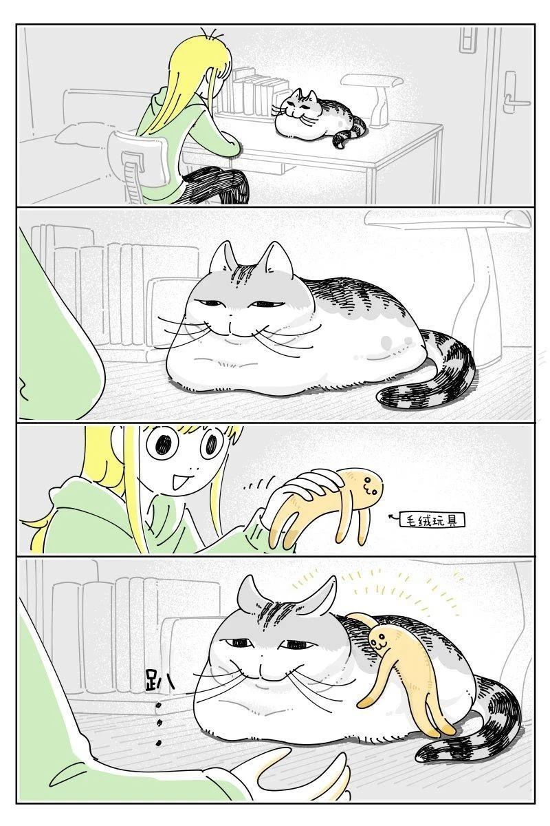 第254话0