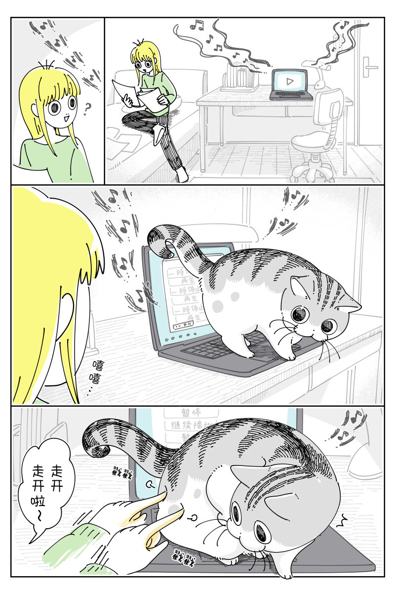 第150话0