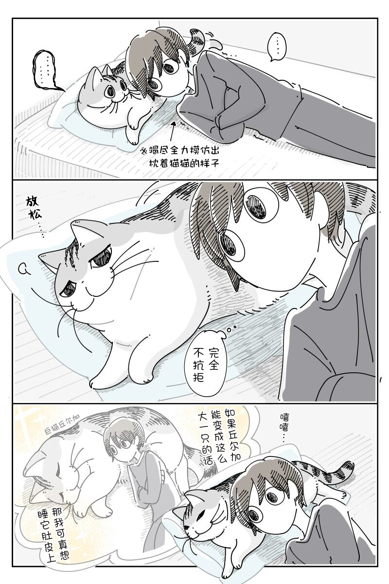 第226话1