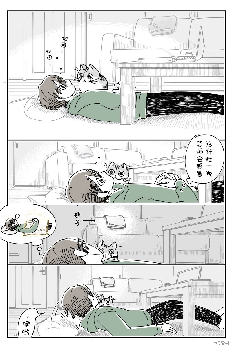 第205话0