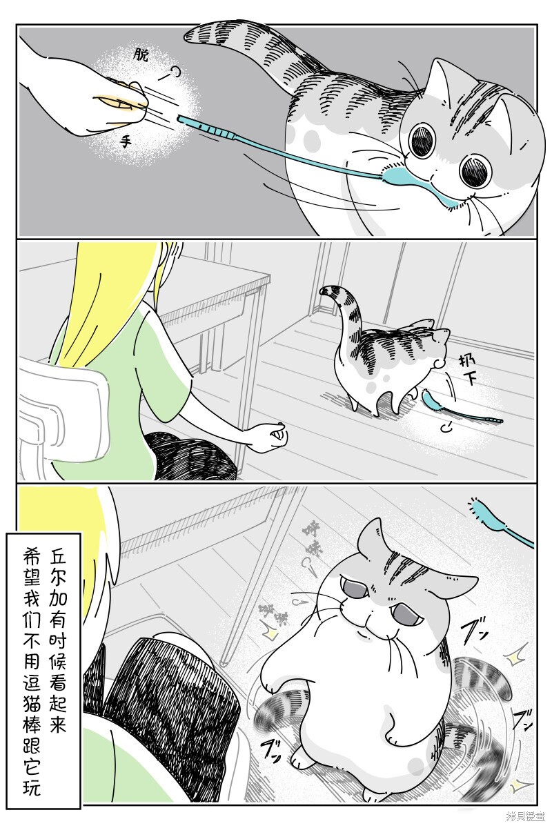 第179话2