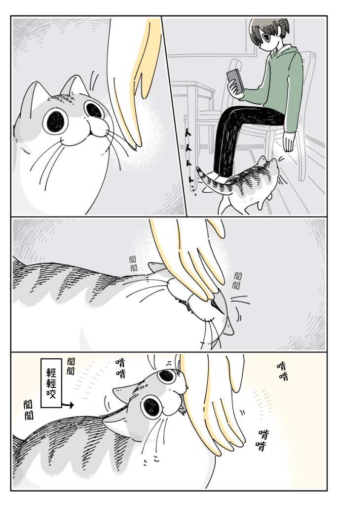 第64话0