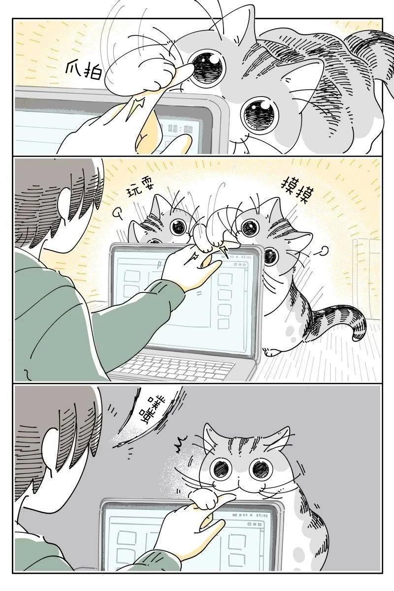 第217话1
