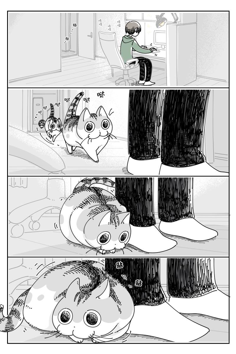 第115话1