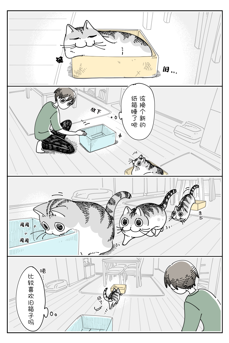 第119话0