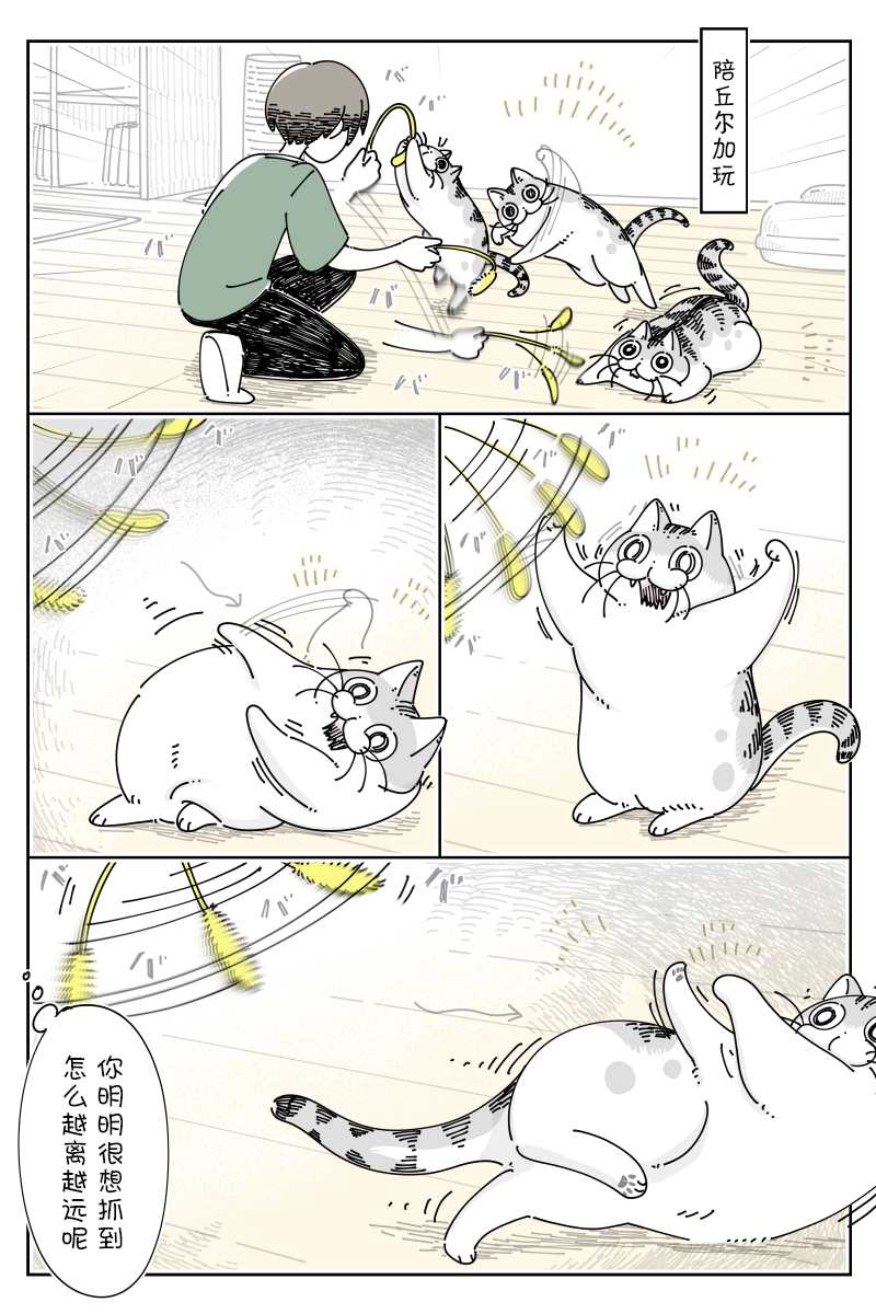 第130话1