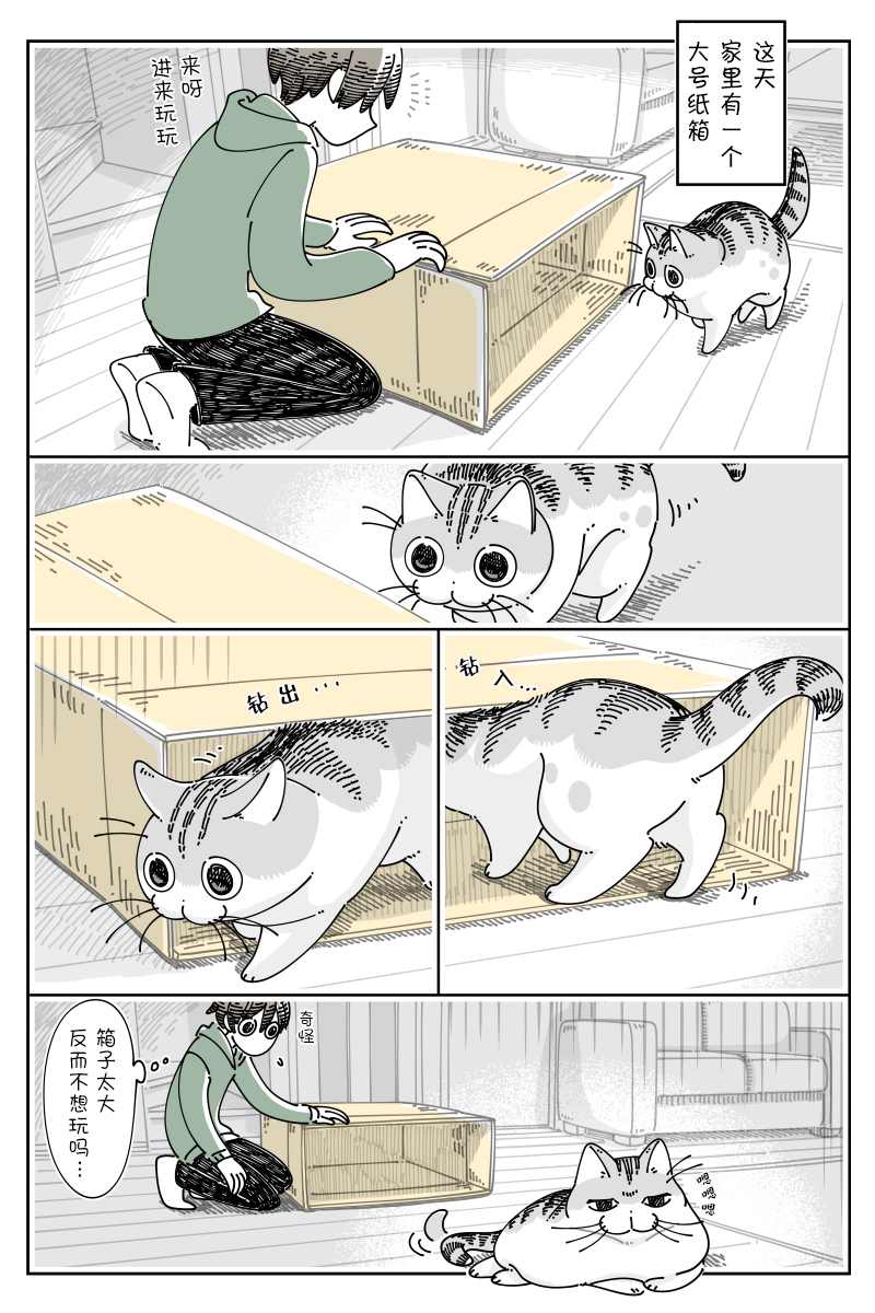 第137话0