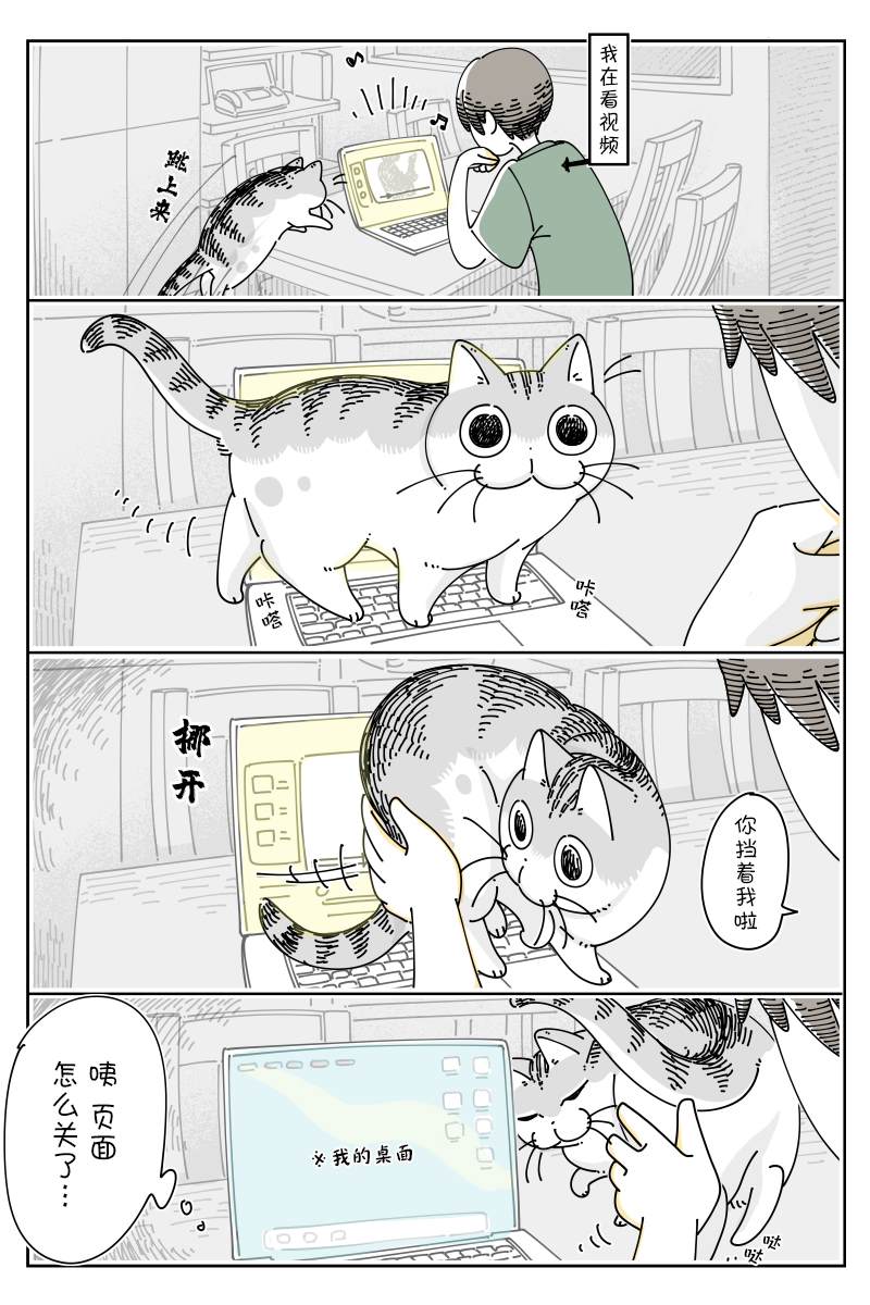 第128话0