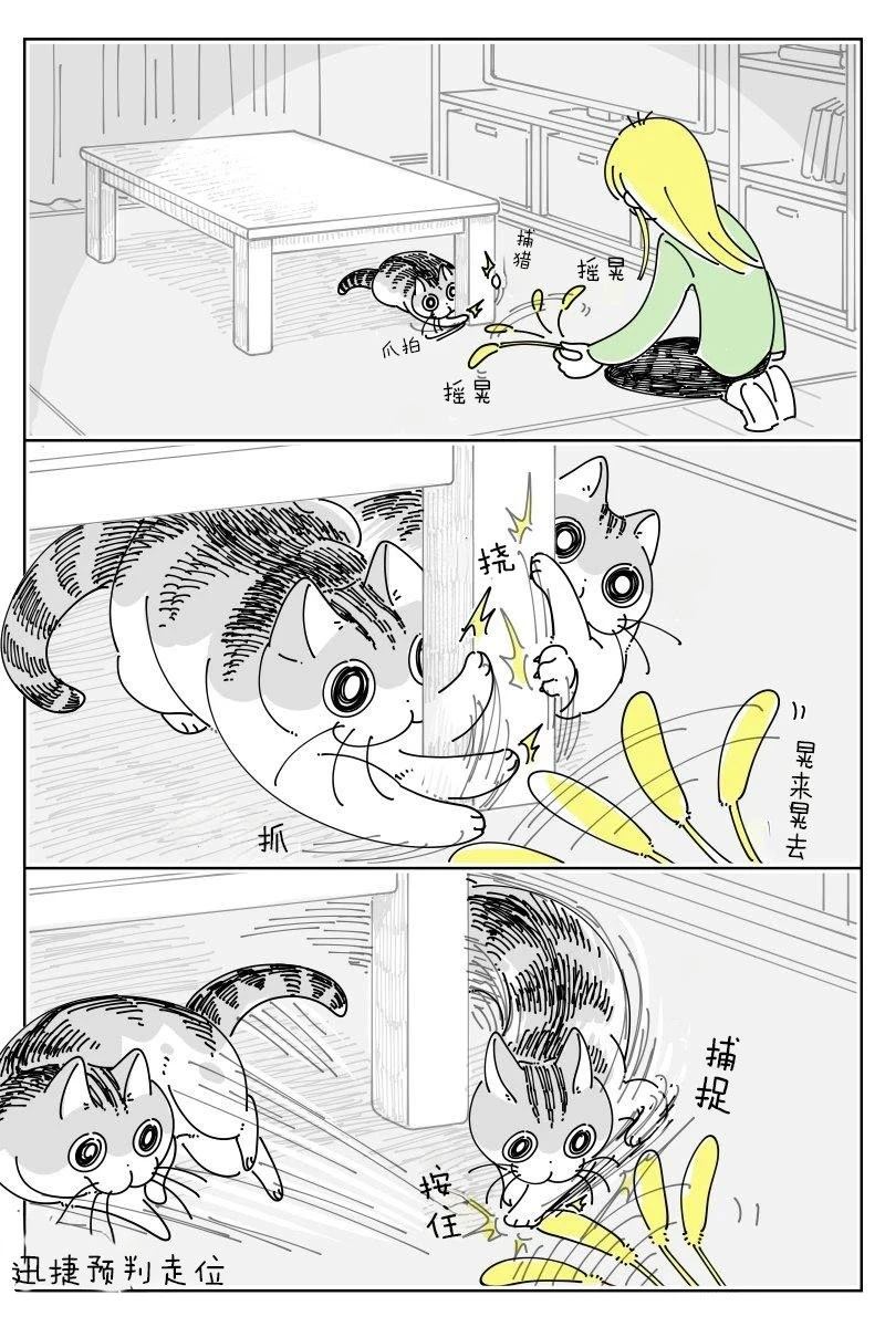 第257话0