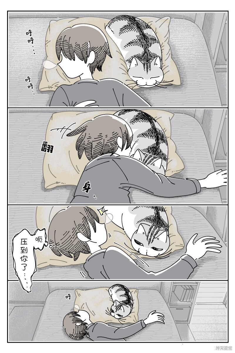 第191话0