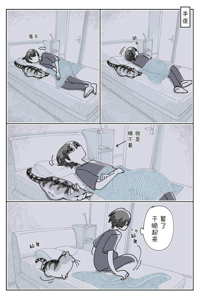 第134话0