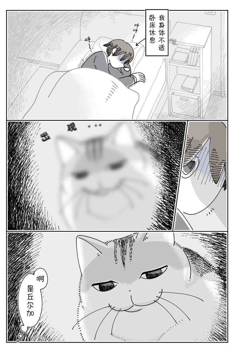 第157话0