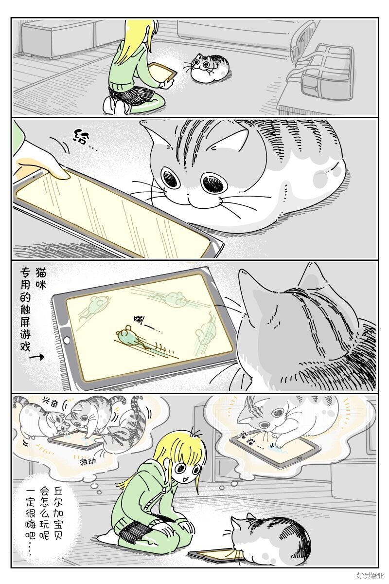 第196话0