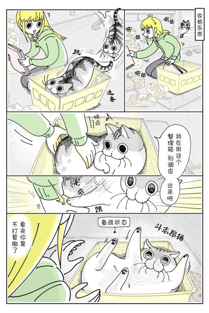 第95话0