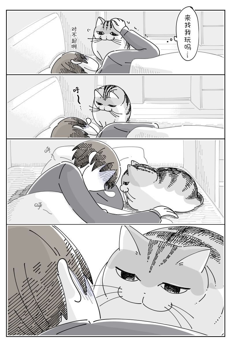 第157话1